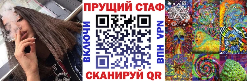 Хочу наркоту Темрюк КОКАИН  Меф  КЕТАМИН  Каннабис  ГАШИШ 