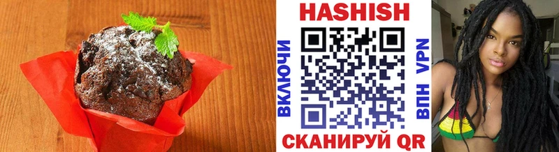 это формула  Темрюк  Cannafood конопля 