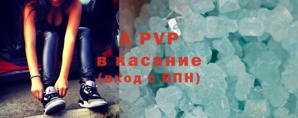 первитин Няндома