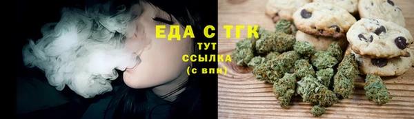 jwh Арсеньев