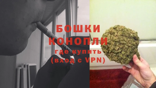 jwh Арсеньев