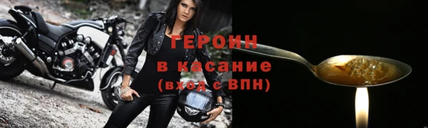 jwh Арсеньев