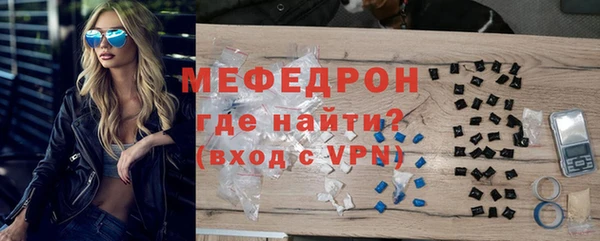 jwh Арсеньев