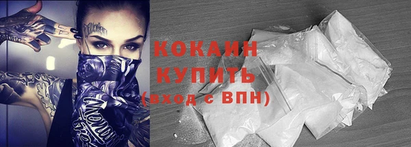 наркотики Нягань